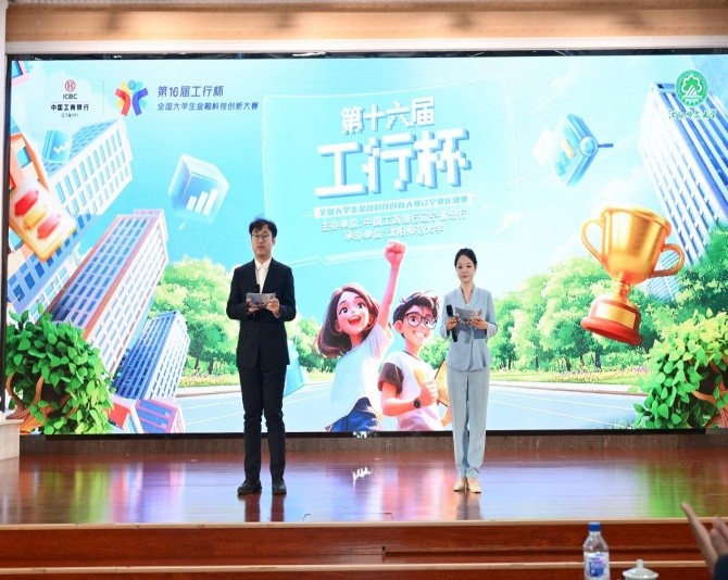 RJY_0111